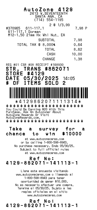 Receipt Image