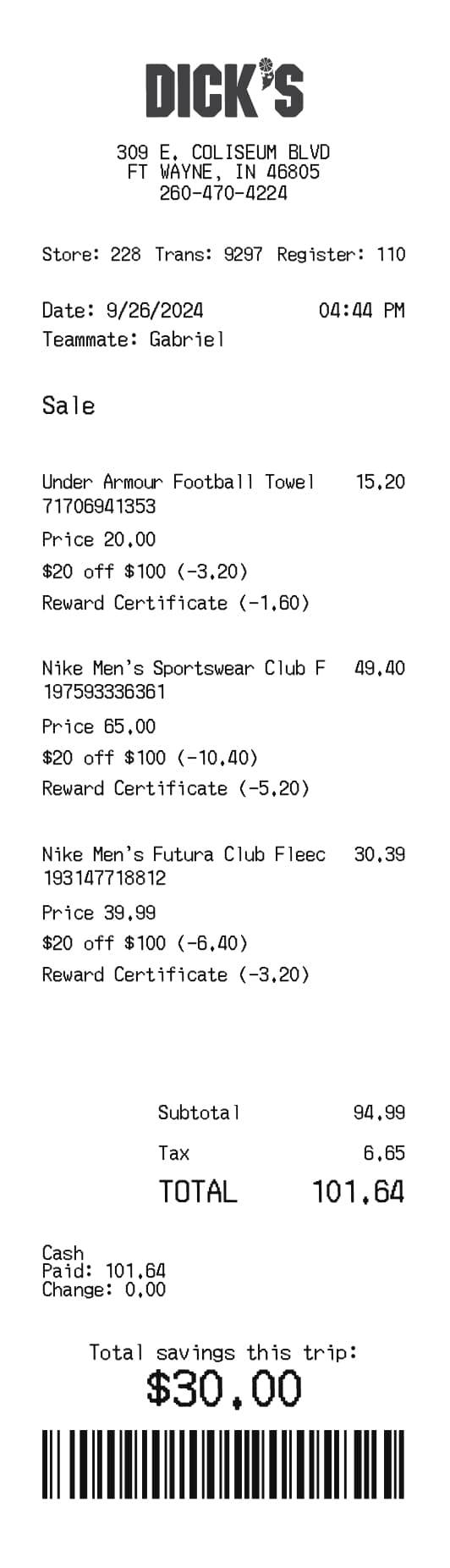 Dicks Sports Receipt Logo