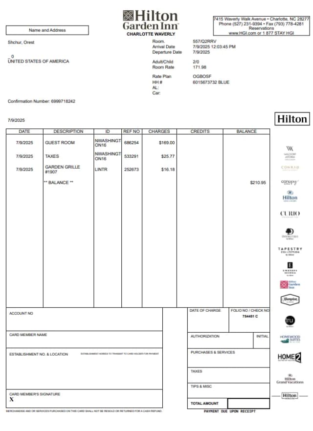 Hilton Hotel Receipt Logo